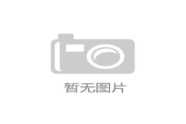 2026年亚洲高校电竞联赛总决赛 中国、韩国高校会师巅峰战，高校电竞大赛
